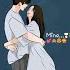 Sirukki Vaasam Kaathoda Love WhatsApp Status Song New Trending Male Version Love Status