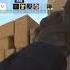 A Sudden Kill CS GO Outta Nowhere Battleaddict57 On Twitch
