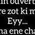 Kaya Chante L Amour Paroles Lyrics