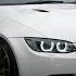 DavDeep Turbo Cop Car Street Mood Track