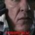 вызвала оценщика а сама спряталась лучшее предложение 2013 Fyp Movie Trending Like Top Love