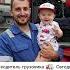 Сегодня у моего сына Матвея день рождения перспектива Perspective Russia новости сегодня