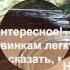Мастер класс декорируем шкатулку Лесная фея