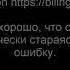 Великолепная Пятёрка Тайна острова сокровищ 12 56 Энид Блайтон