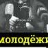 Хабиб сказал правду и поплатился