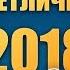 Петличный микрофон для смартфона и камеры Обзор популярных моделей 2018 года