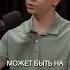 Как предсказать поток клиентов