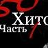 Бумажный параход