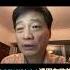 饭桌上的生死之战你吃的每口饭都可能要命 Shorts 崔永元 最勇敢的人