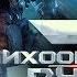 Тихоокеанский Рубеж 2 Официальный трейлер