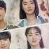 Already One Year Lim Kim A Time Called You Original Soundtrack