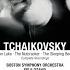 Tchaikovsky Swan Lake Op 20 TH 12 Act III No 21 Danse Espagnole Allegro Non Troppo