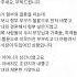 언니의 시부모님이 불륜 커플이었다니