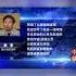 紐約華人律師表示 李大師在世界經受疫情災難時發表此文 時間點非常重要 是為了救人 新唐人電視台