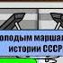 Миллионер плюс 2 сезон 98 выпуск