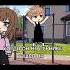 НОВОЕ ВИДЕО ЕСЛИ ЧТО ПЕСНЯ НАЗЫВАЕТСЯ ЮРА ЮРА Gachalife Trend Gacha Youtube