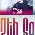 NCT U 엔시티 유 The 7th Sense 일곱 번째 감각 Lyrics Color Coded Han Rom Eng