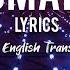 Сигма Бой Sigma Boy Lyrics Video English Lyrics Translation Betsy Мария Янковская