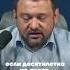 Детей положили лицом в пол