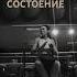 музыка дамбоmusic джембе арабская