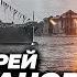 Андрей Жданов Питерские вожди