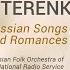 О если б мог выразить в звуке ар Сергей Игнатьев