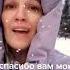 цыганка просто поёт