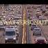 Freeway Personalities What You Need To Know About Traffic Jams Trafficsolutions