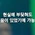 쇼미더머니9 파이널 LIlBOI 릴보이 ON AIR Feat 로꼬 박재범 GRAY GRAY 그레이 Verse 노래가사 민성