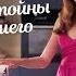 Реклама СТС HD 04 10 2022