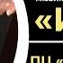 ИКАР мюзикл ПЦ Пентаграмма