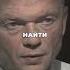 СХОДНЯК ВОРОВ В ЗАКОНЕ ПО ШАХМАТИСТУ