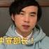 文胆李书磊升中宣部长 黄坤明遭弃用 二十大习进军或陷入内斗 黄坤明 陈敏尔 袁家军 李鸿忠或反习 越共书记阮富仲 德国总理舒尔茨 巴铁总理谢里夫各怀鬼胎集体访华贺习近平连任