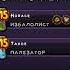 Синкопит Synkopit My Singing Monsters ЗАПОЛНЕНИЕ СИНКОПИТА И ОЖИВЛЕНИЕ