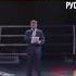 Рустем Фатхуллин Уфа Рать Vs Антон Межуев Тамбов