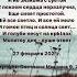 Бог милостив Стихи Светлана Мишина поэзия стихи путь вера