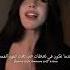 اغنية Tu Vuo Fa L Americano مترجمة Editlyrics Trending Tiktok Lyrics Tuvuofalamericanocover