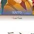 GAME SIZE ワールド ランプシェード World Lampshade Leo Need KAITO Color Coded Lyrics