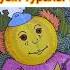 Қауын туралы тақпақ
