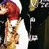 Ghostface Killah The Drummer Feat Method Man Trife Street Life Unreleased Full No DJ