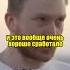Почему я переехал именно в Лос Анджелес Данила Поперечный интервью Скажи Гордеевой Shorts