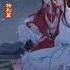 Tian Guan Ci Fu OST BGM 18 蜚语流言 Chismes Gossip