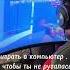 Techno Rave Music Gromer Cs2 семьявместе кс2 прикол