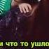 Бехтарин суруди Точики 2022