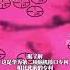 華為新專利公布 腦機接口芯片曝光 相關概念股獲大幅加倉 熱門 中国