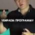 Как избавиться от негативных мыслей