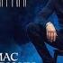 Не успеваю