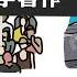 五分钟读懂洛克的 政府论 丨启蒙哲学思想系列