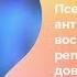 Константин Синецкий Генеральный директор Ассоциации предприятий Кубаньмолоко