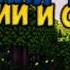 Обзор чита NOVA B7 1 часть MineCraft